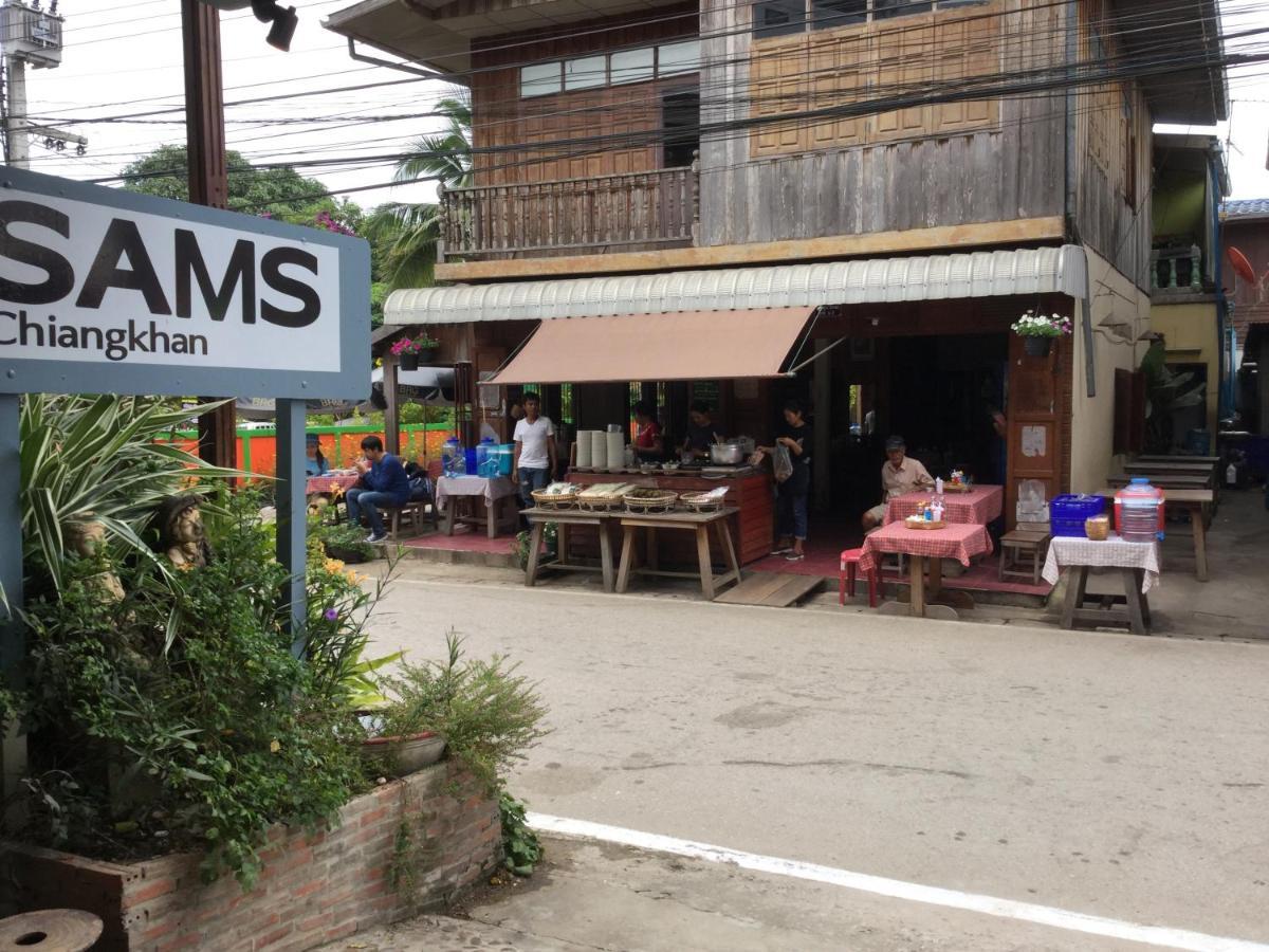 Sams Chiangkhan Chiang Khan Exteriér fotografie